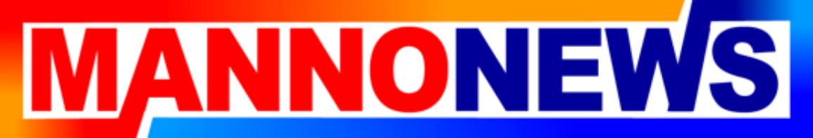 Il logo di MannoNews, il giornalino scolastico della Scuola Manno di Cagliari